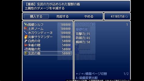 Image result for Rusr Pattern Matching Option