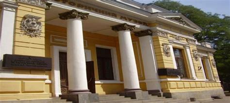 Dnipro 2021, #1 places to visit in dnipropetrovsk oblast, top things to ...