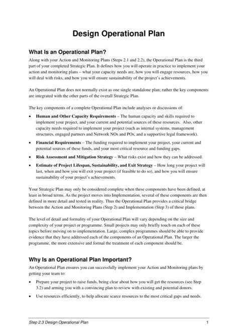 Project Operational Plan 的图像结果