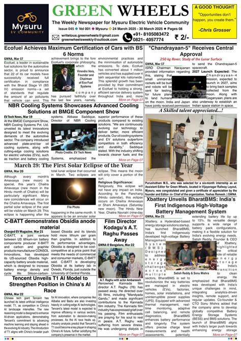 Get digital access to GREEN WHEELS Newspaper | Magzter.com