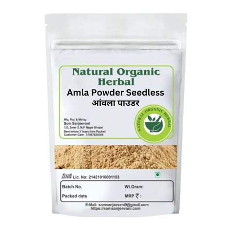 Buy Natural Organic Herbal Amla Powder Seedless - 450g - nourish the ...