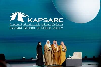 KAPSARC Launches Saudi Arabia's First School of Public Policy