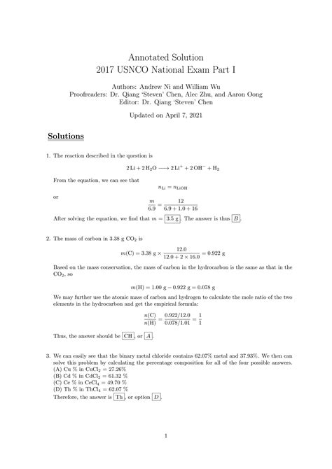 SOLUTION: 2017 usnco national exam part i annotation - Studypool