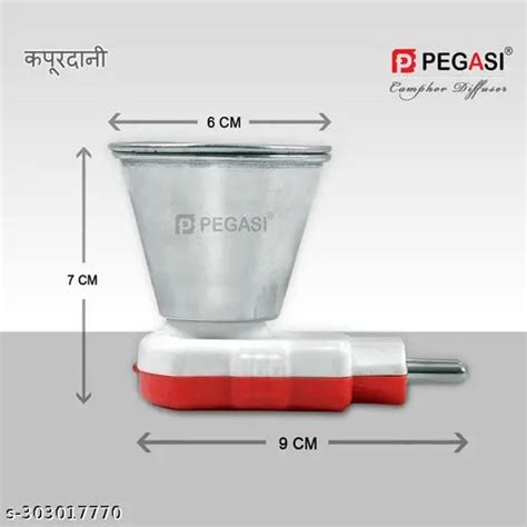 Electric Kapoor Dani Stand Kapur Incense Burner – Springkart
