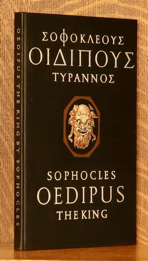 Oedipus The King Book Cover