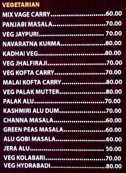 Menu at Noor's Restaurant, Bhubaneswar
