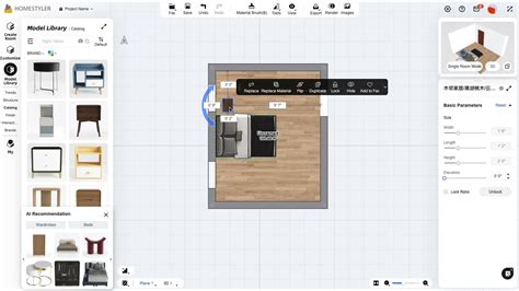 Homestyler Tutorial 的图像结果