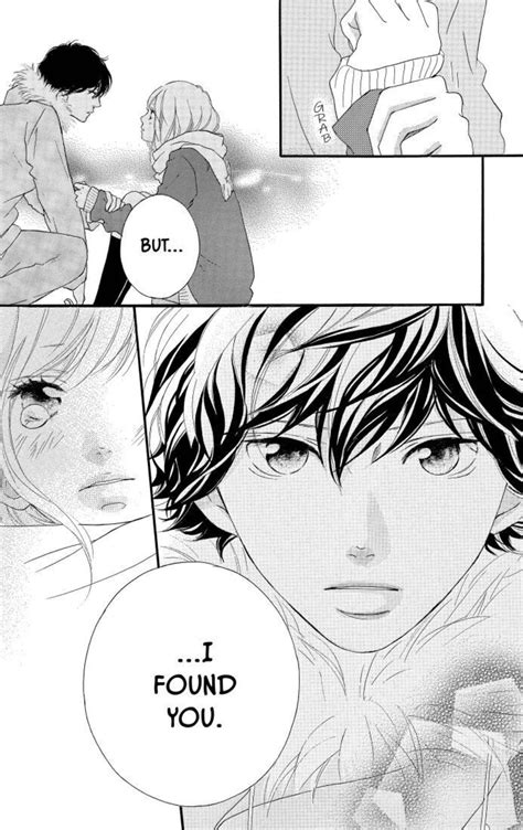 Ao Haru Ride Manga
