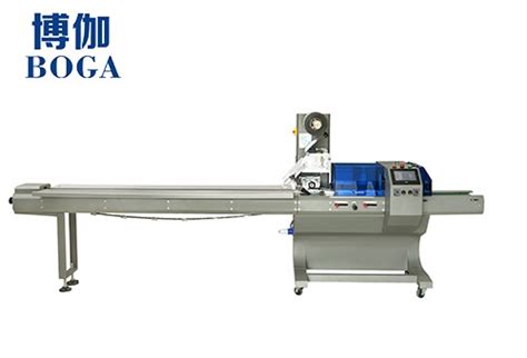 Image result for Horizontal Packing Machine