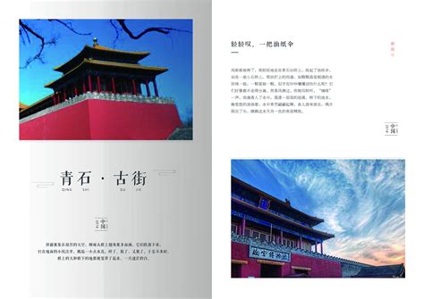 故宫博物院公布紫禁城建成600年主题纪念LOGO设计_腾讯新闻