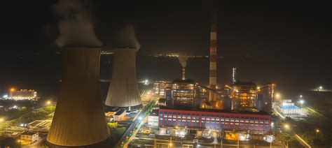 DB POWER LTD