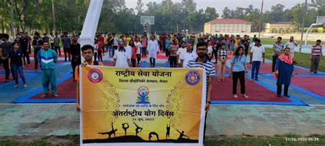 Welcome to BIT Mesra