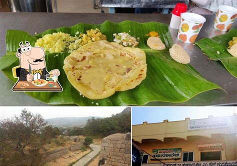Hallimane Khanawali, Chitradurga - Restaurant menu, prices and reviews