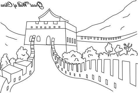 China Coloring Pages - Jambestlune