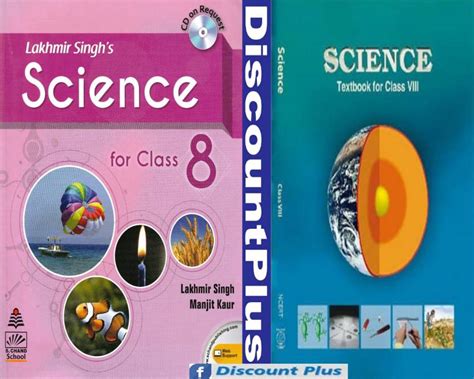 Image result for Class 8th Non NCERT Science Book