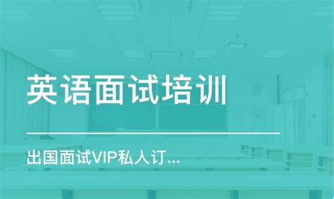 很多人选择出国留学，出国留学回来就很优秀吗 - 知乎