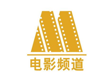 电影自媒体Logo设计 —— 电影核心 - 成功案例