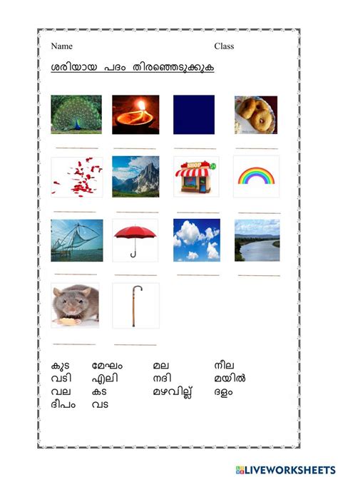 Image result for Comments Used in JavaScript