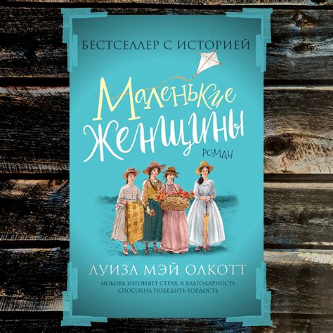 Лучшие книги 2020 года по версии LiveLib. Большая подборка из 20 ...
