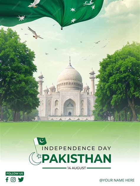 PSD Pakistan independence day greeting poster design template | Premium AI-generated PSD