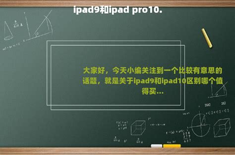 把appleid注销了,为什么ipad退出不了_ipad如何退出appleid - Apple ID相关 - APPid共享网