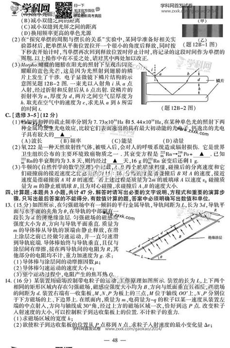 【最全】2021年中国家装行业上市公司全方位对比（附业务布局汇总、业绩对比、业务规划等）_腾讯新闻