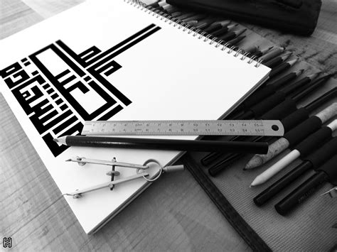 Kufic Arabic Calligraphy on Behance