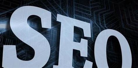 Top 40 SEO Myths Everyone Should Know About - Mix With Marketing
