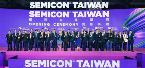 引領產業創新永續 SEMICON Taiwan 2023盛大開展 - 電子技術設計