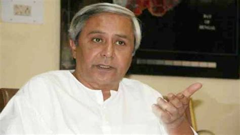 7th Pay Commission: Odisha government announces new pay scale, nearly 8 ...