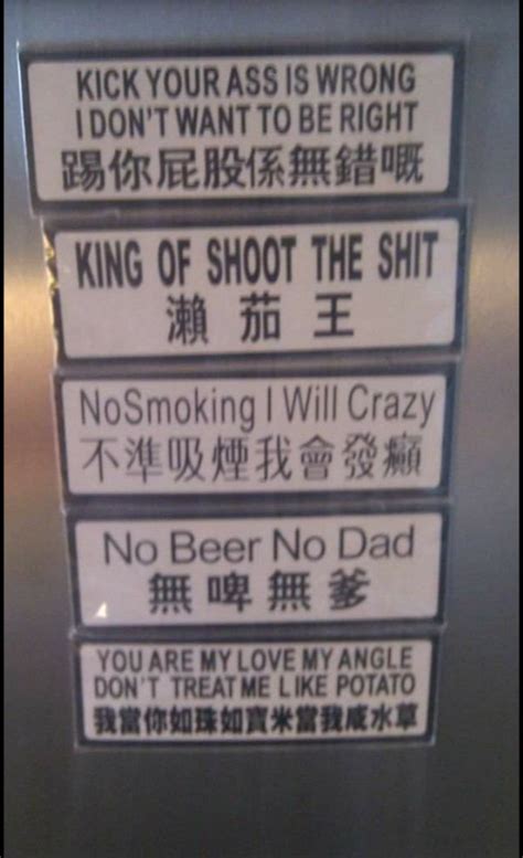 Image result for Translation Fails Compilation