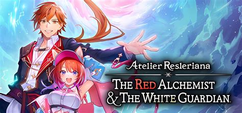 Atelier Resleriana: The Red Alchemist & the White Guardian Build 20023916