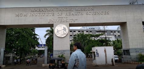 MGM Medical College, Navi Mumbai - Admissions, Contact, Website ...