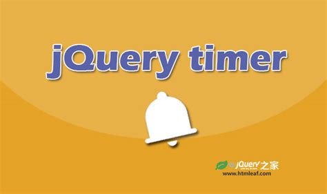 功能齐全的jQuery倒计时插件效果演示_jQuery之家-自由分享jQuery、html5、css3的插件库