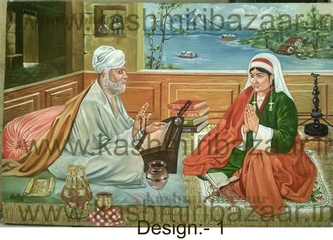 Mata Sharika Bhagwati