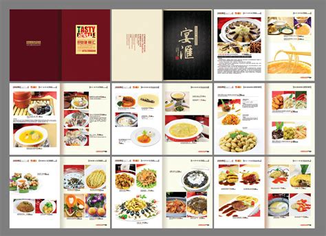 餐厅菜谱设计：餐厅想要一本好的菜谱设计，那就得注意这八点-捷达菜谱设计制作公司