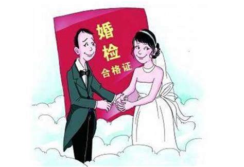 婚前体检流程及证件 婚检有哪些项目 - 中国婚博会官网