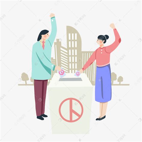 Vote 卡通 的图像结果