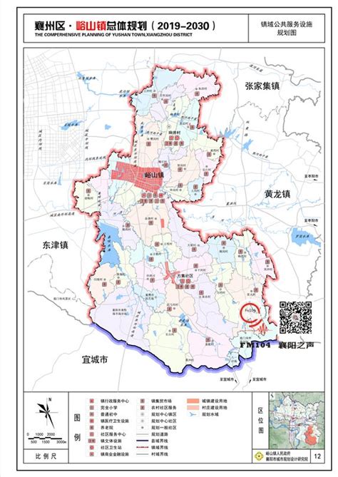 汉中中心城区学校学区划分（地图示意，一目了然）_东以