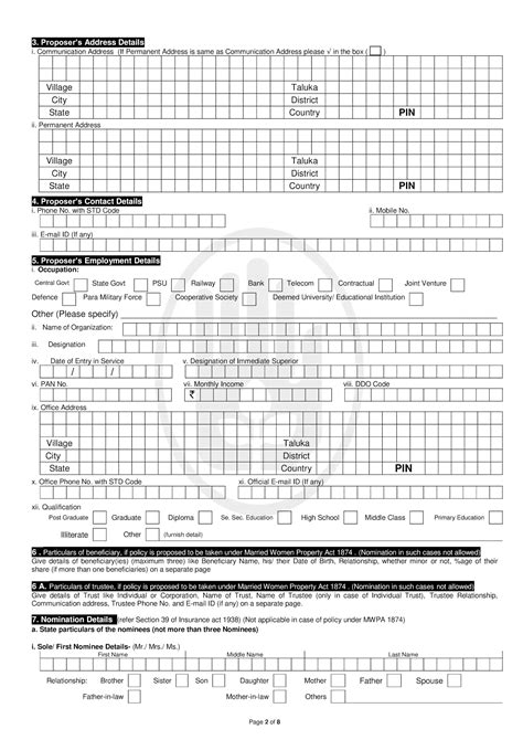 PLI New Proposal Form 2021 download in PDF | PLI (Postal Life Insurance ...