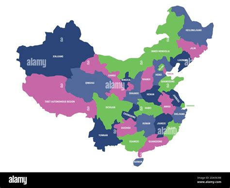 Colorful political map of China. Administrative divisions - provinces ...