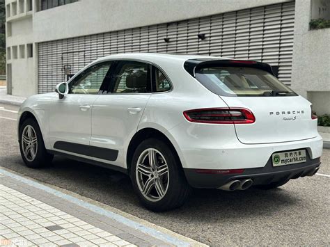 2015 Porsche Macan S used car for sale in Hong Kong - HongCars.com