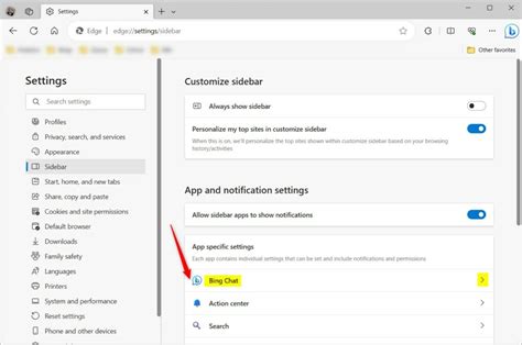 Bing Chat Edge Icon 的图像结果