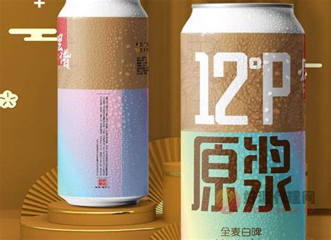青岛摆谱精酿啤酒怎么样，2020年的新款酒水-秒火好酒代理网