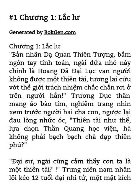 Free Ebook Vũ Cực Thần Thoại - 武极神话 mobi, pdf, epub, azw3, docx ...