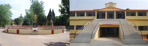 Kartik Oraon College, Gumla (Jharkhand)