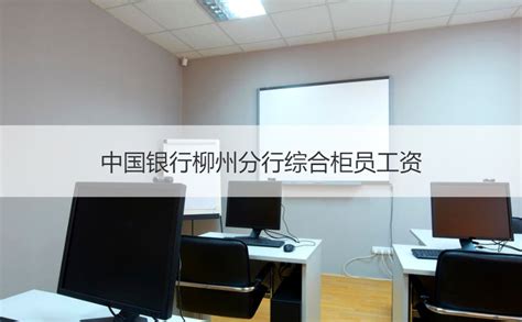 工商银行重庆分行持续优化企业银行账户服务_央广网