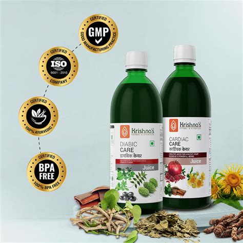 Diabic Care Juice 1000 ml | Cardiac Care Juice 1000 ml – Krishna's ...
