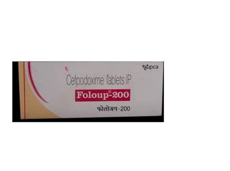 Foloup 200mg - Strip of 10 Tablets : Amazon.in: Health & Personal Care