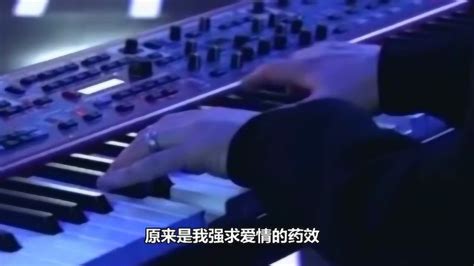 中国好歌曲张禄籴《安眠药》现场版_腾讯视频